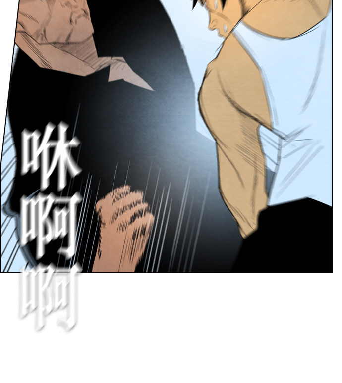 《复活男》漫画最新章节第31话免费下拉式在线观看章节第【27】张图片