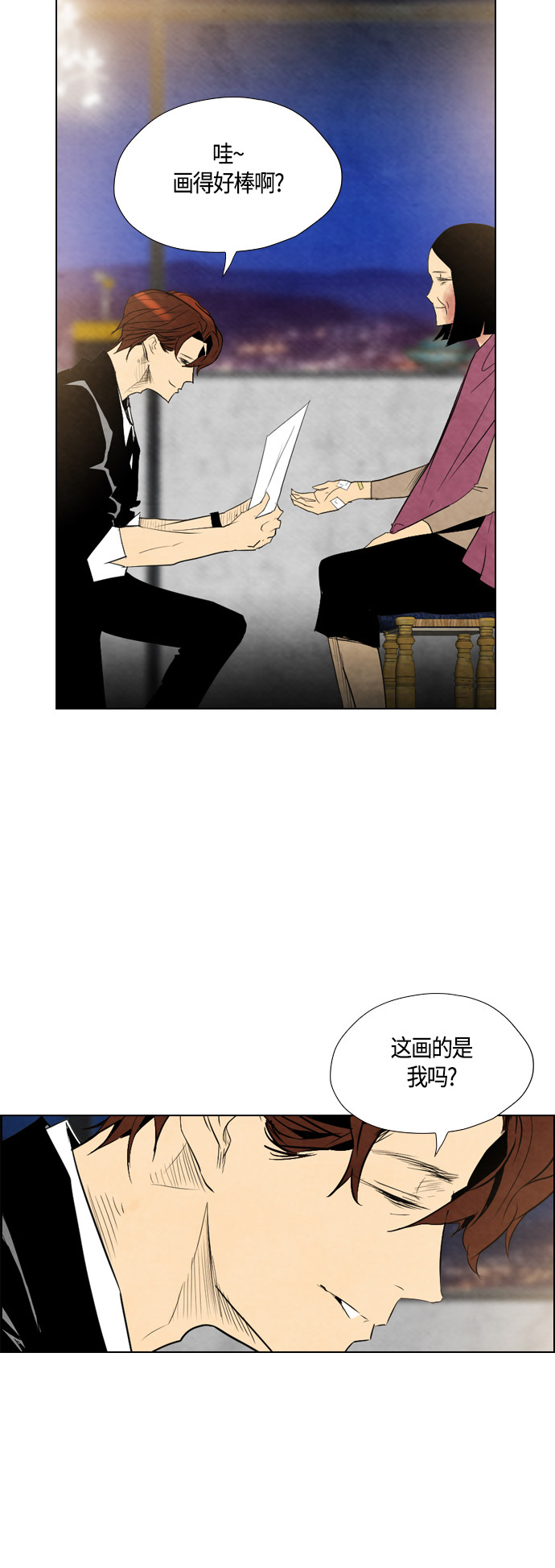 《复活男》漫画最新章节第34话免费下拉式在线观看章节第【148】张图片