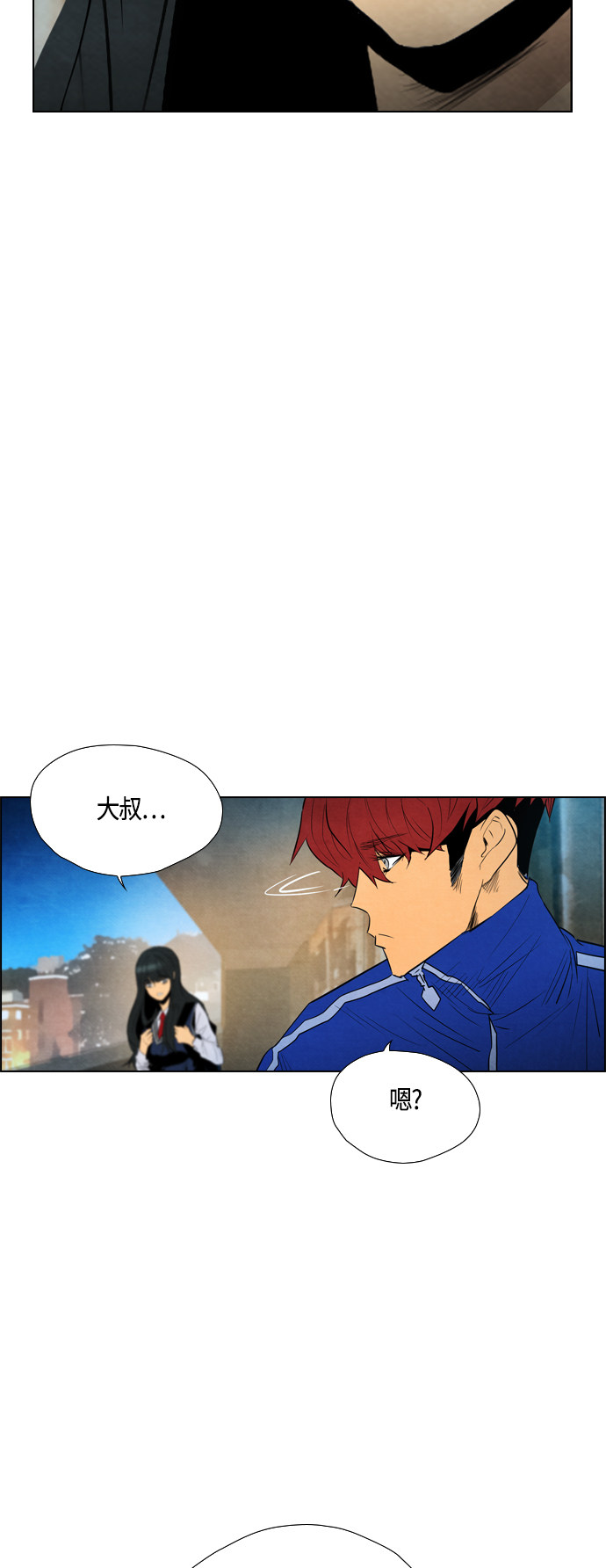 《复活男》漫画最新章节第34话免费下拉式在线观看章节第【117】张图片