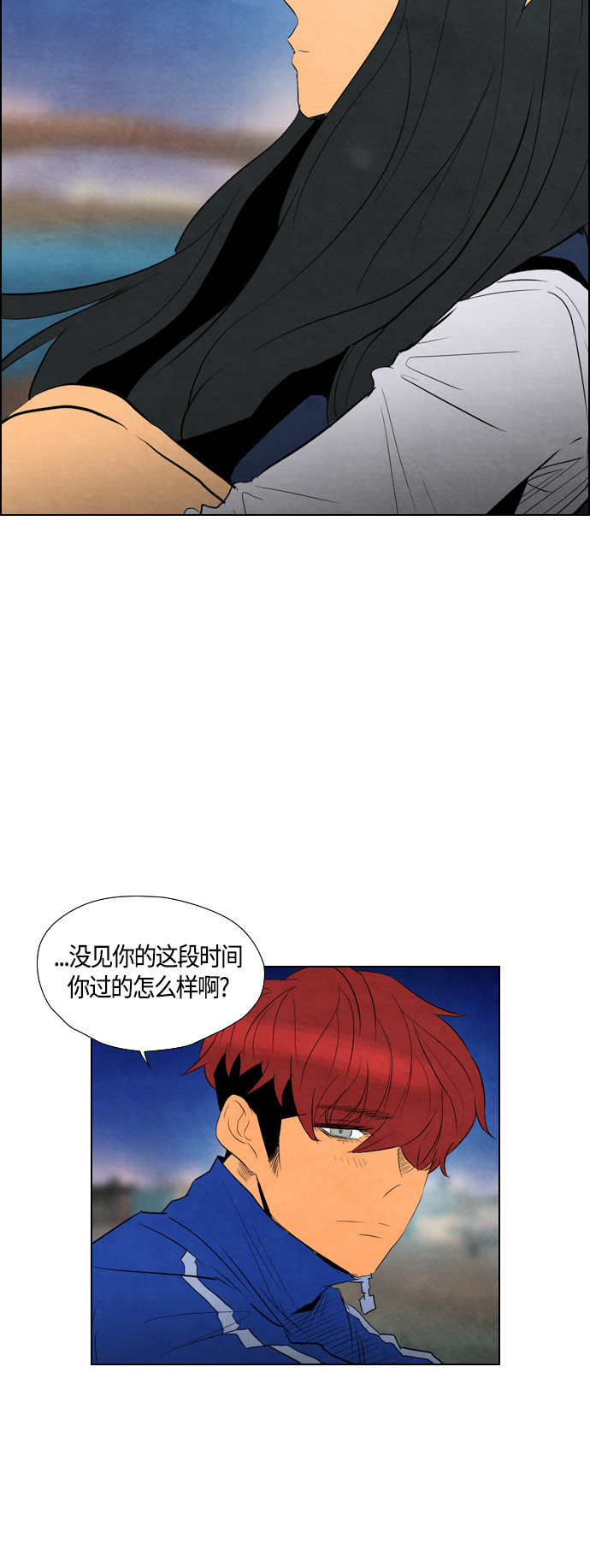 《复活男》漫画最新章节第35话免费下拉式在线观看章节第【40】张图片