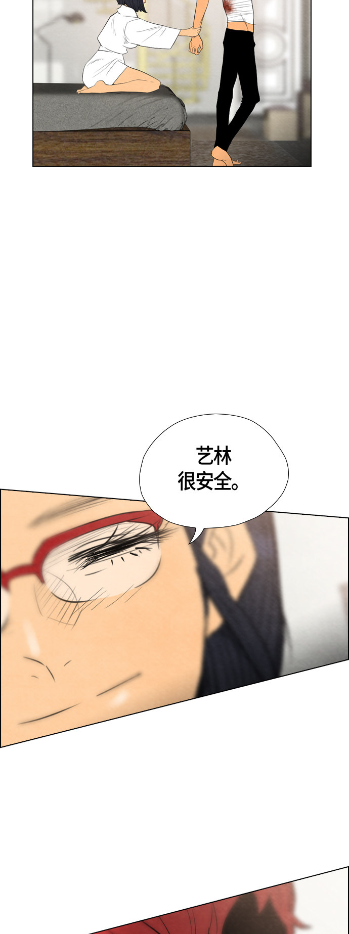 《复活男》漫画最新章节第40话免费下拉式在线观看章节第【52】张图片