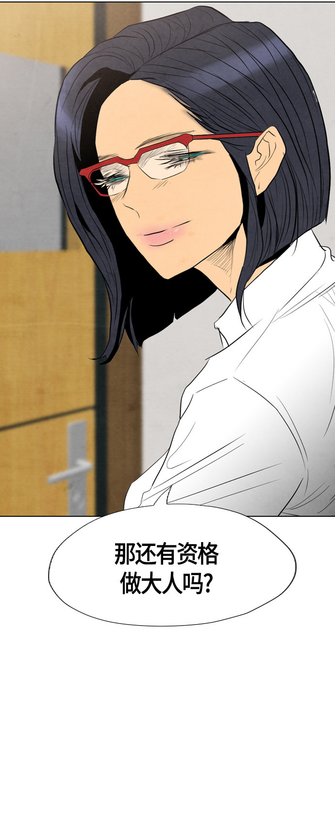 《复活男》漫画最新章节第40话免费下拉式在线观看章节第【22】张图片