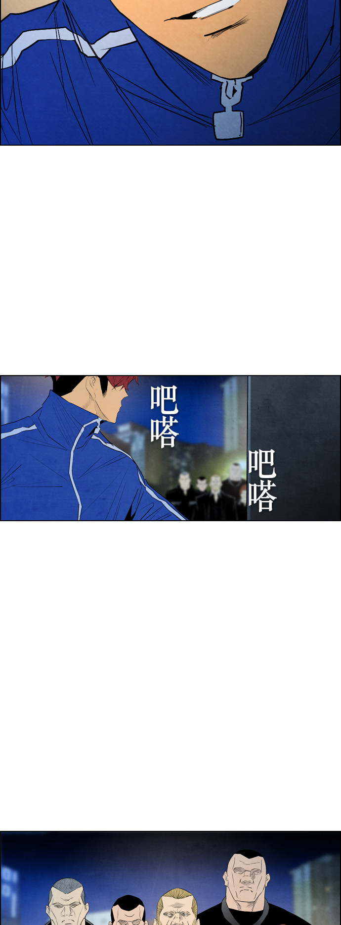 《复活男》漫画最新章节第42话免费下拉式在线观看章节第【3】张图片