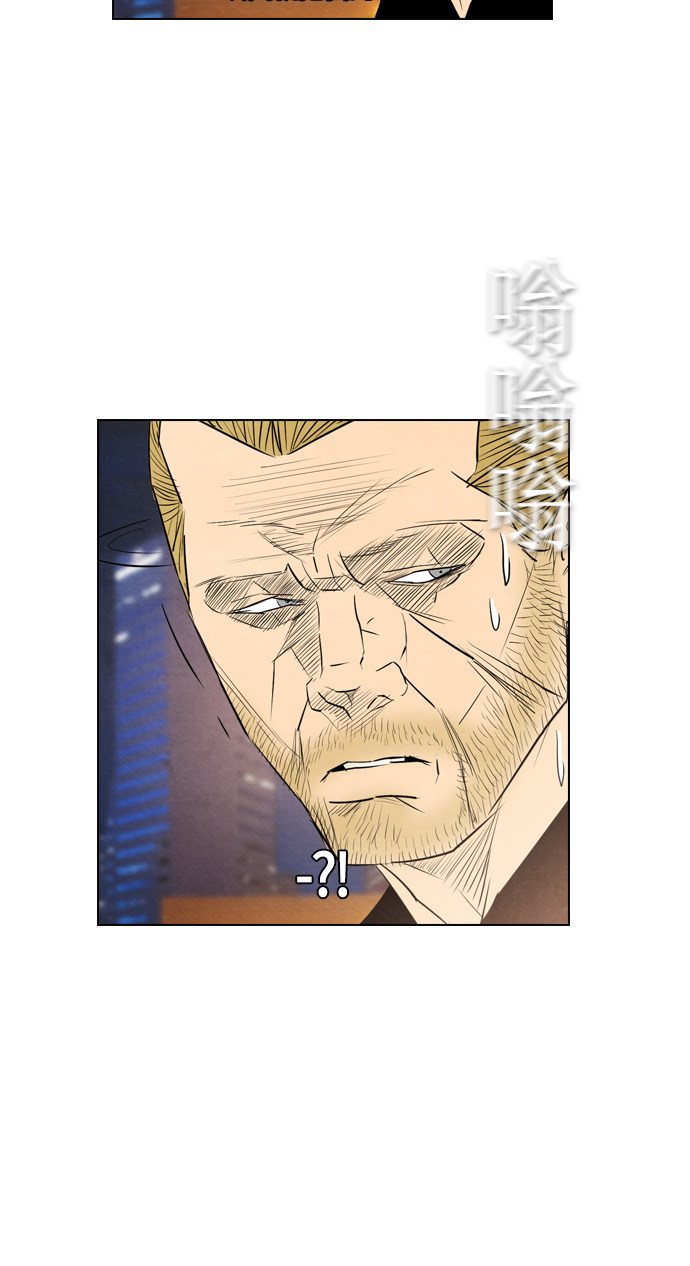 《复活男》漫画最新章节第43话免费下拉式在线观看章节第【36】张图片