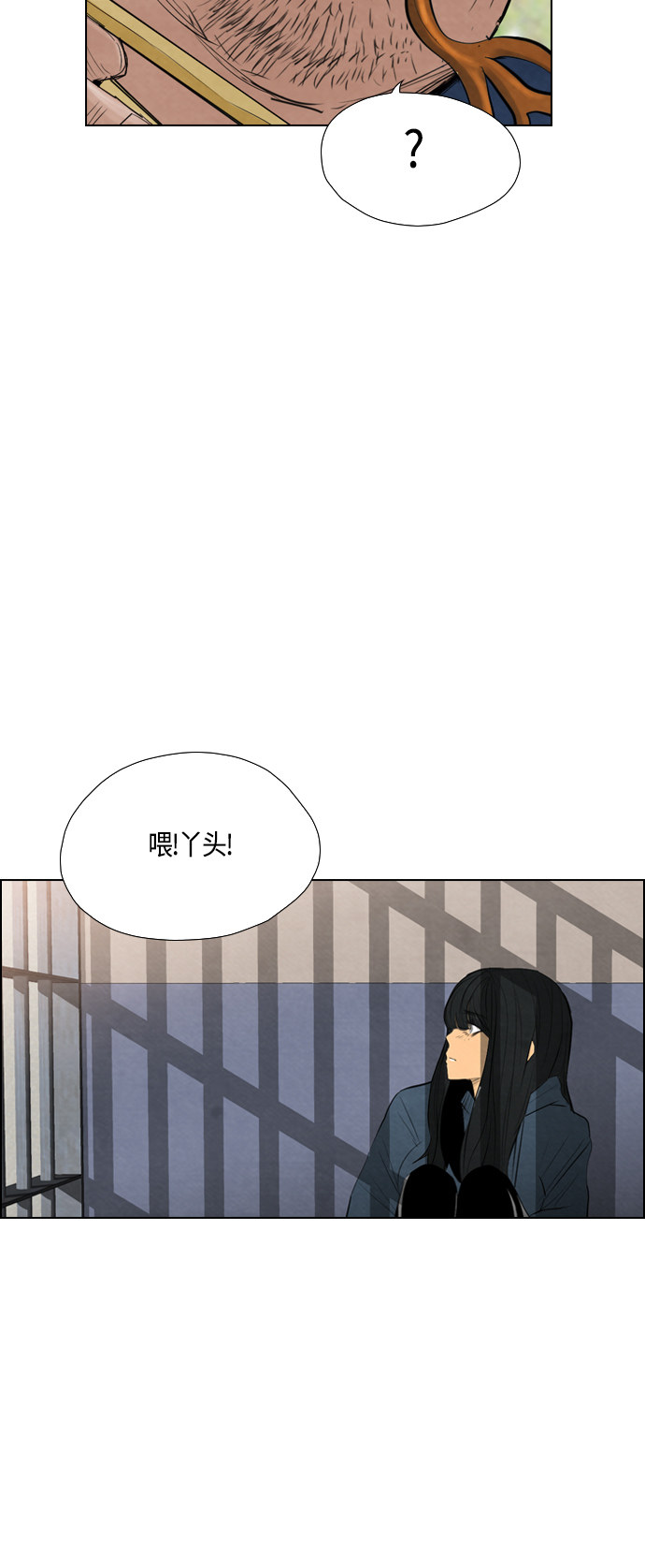 《复活男》漫画最新章节第47话免费下拉式在线观看章节第【20】张图片