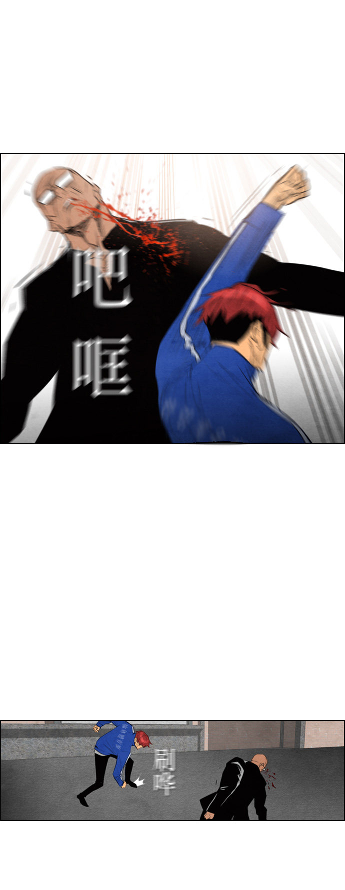 《复活男》漫画最新章节第51话免费下拉式在线观看章节第【35】张图片