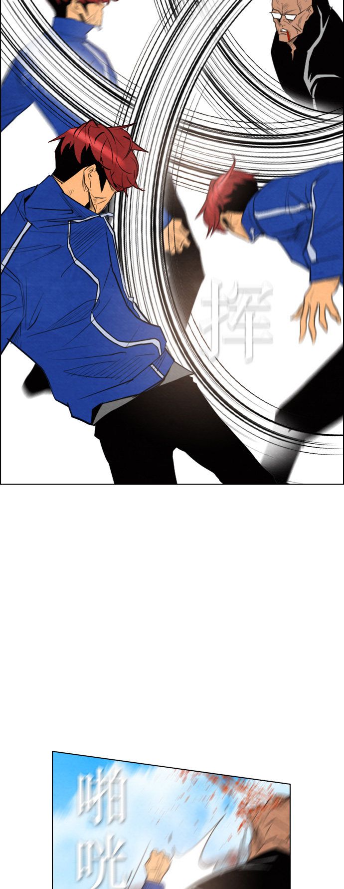 《复活男》漫画最新章节第51话免费下拉式在线观看章节第【28】张图片