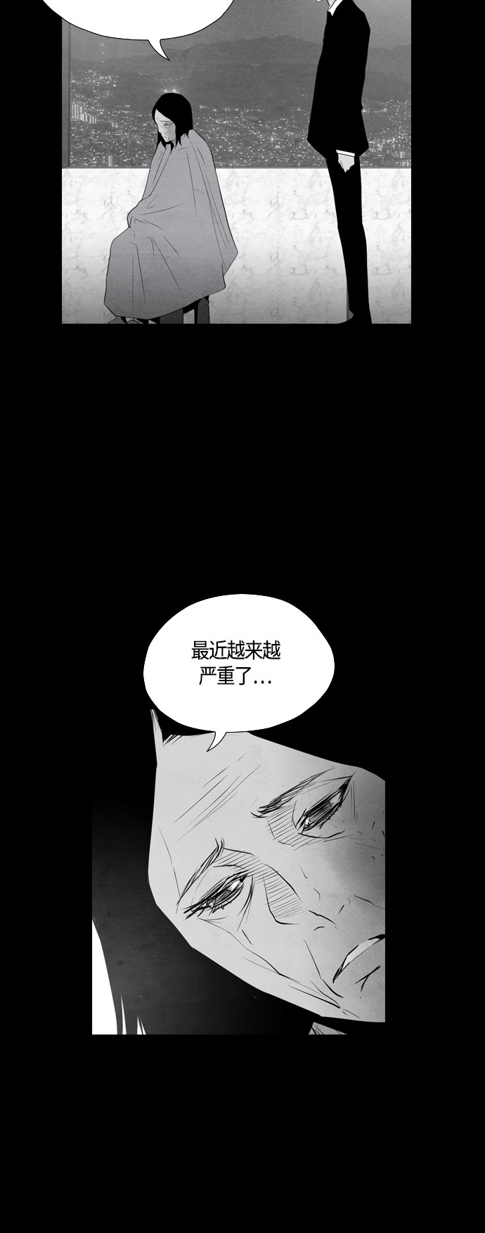 《复活男》漫画最新章节第54话免费下拉式在线观看章节第【18】张图片