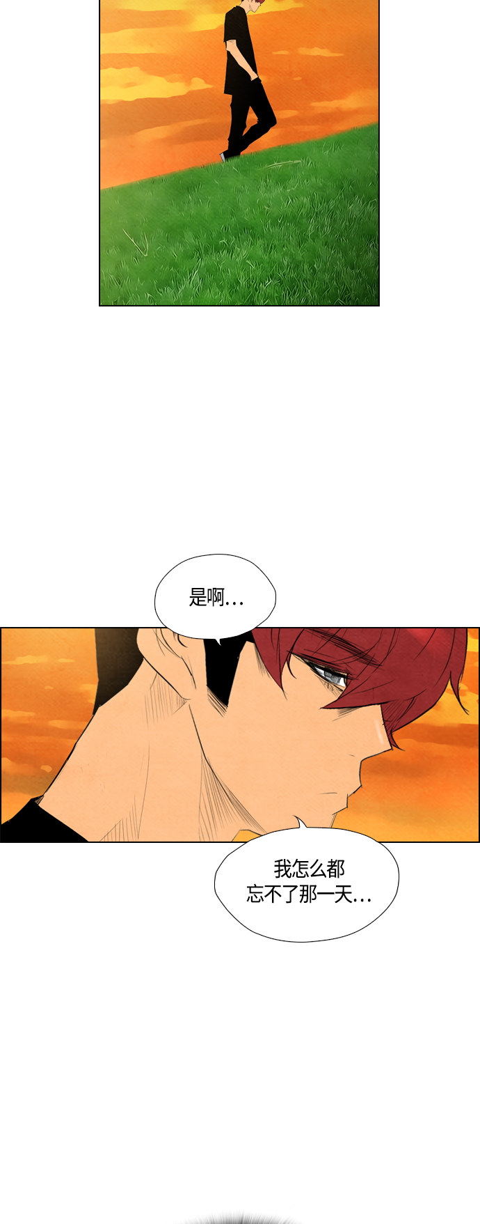 《复活男》漫画最新章节第56话免费下拉式在线观看章节第【9】张图片