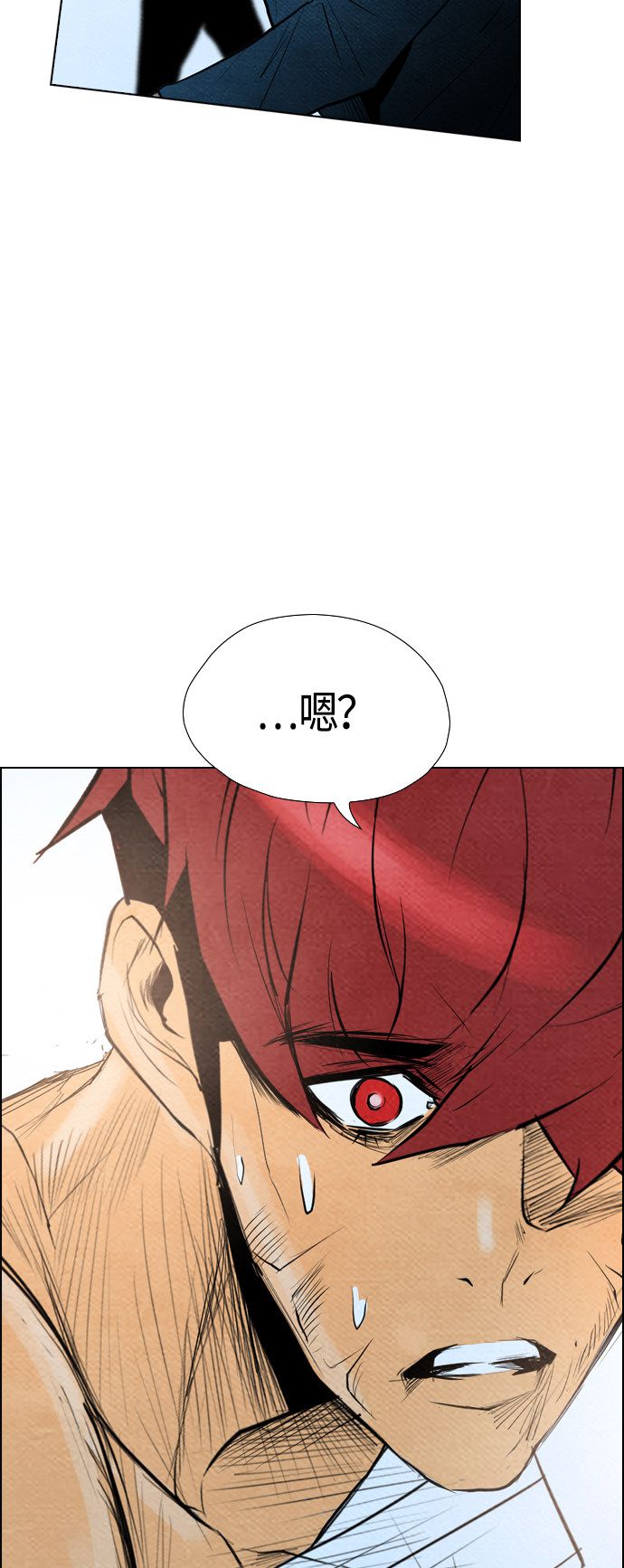 《复活男》漫画最新章节第61话免费下拉式在线观看章节第【5】张图片