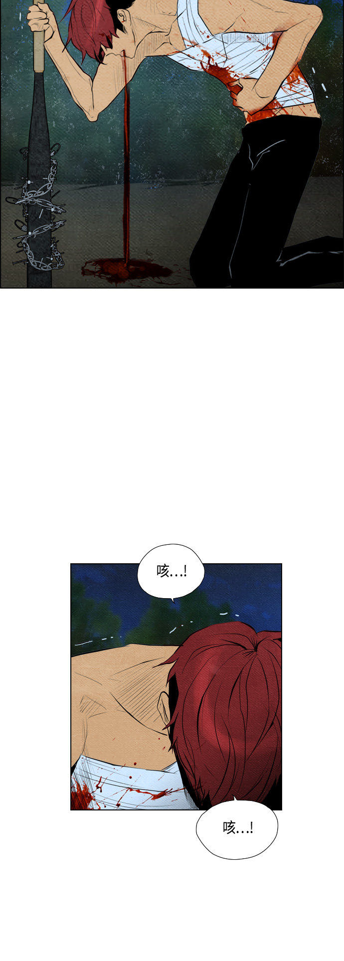 《复活男》漫画最新章节第62话免费下拉式在线观看章节第【50】张图片