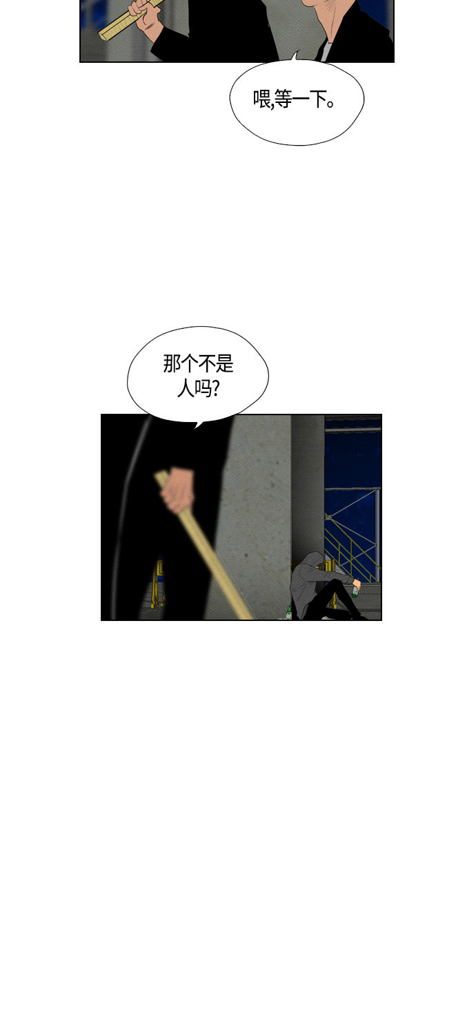 《复活男》漫画最新章节第69话免费下拉式在线观看章节第【29】张图片