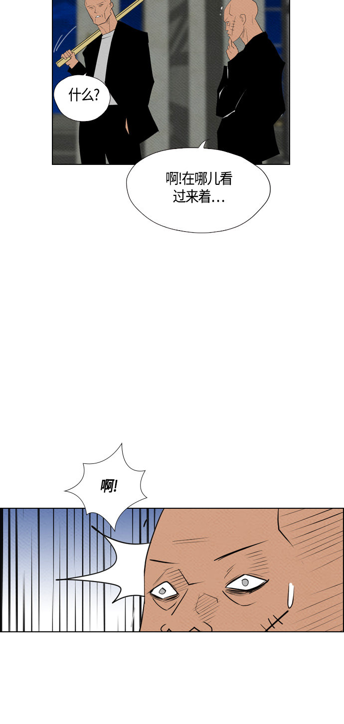 《复活男》漫画最新章节第69话免费下拉式在线观看章节第【20】张图片