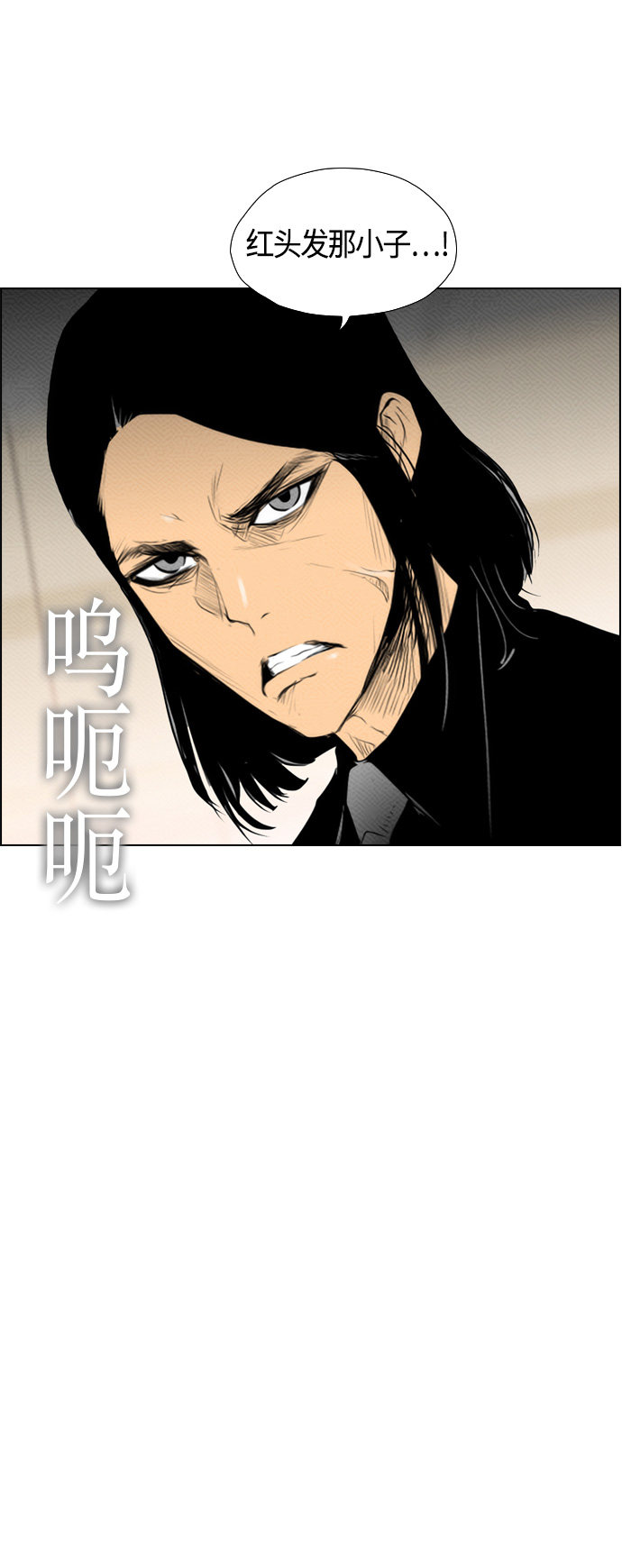 《复活男》漫画最新章节第85话免费下拉式在线观看章节第【36】张图片