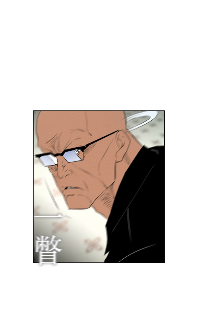 《复活男》漫画最新章节第86话免费下拉式在线观看章节第【38】张图片