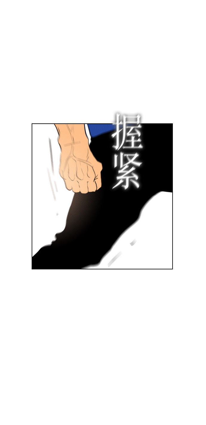 《复活男》漫画最新章节第87话免费下拉式在线观看章节第【19】张图片