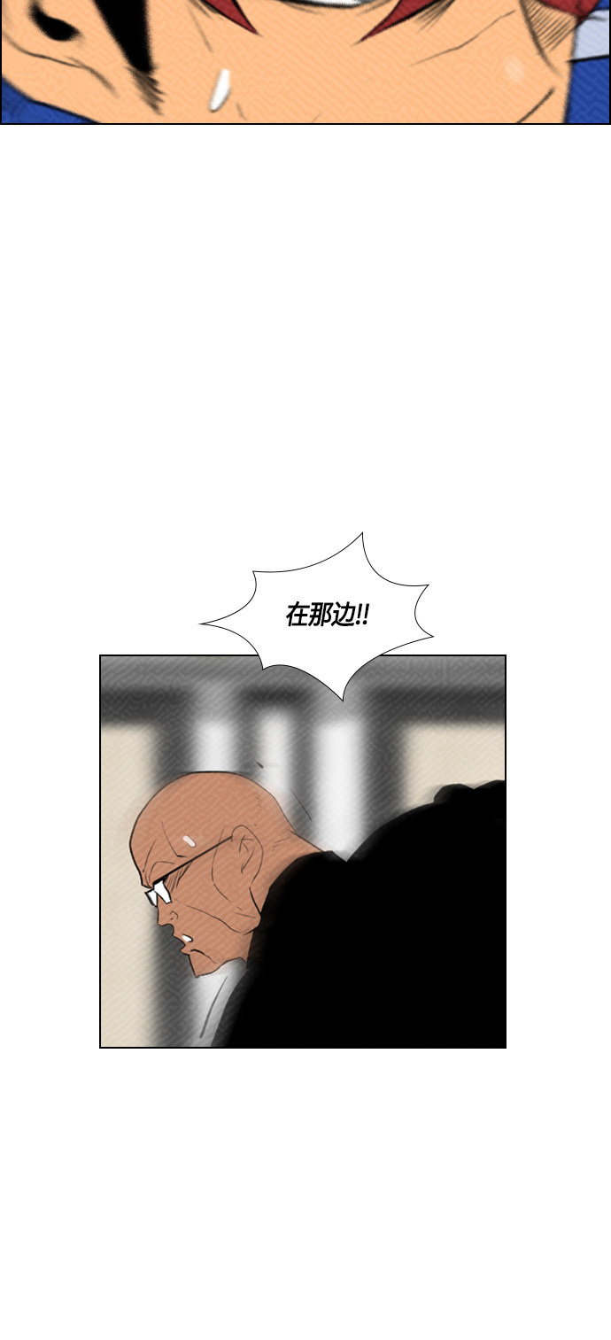 《复活男》漫画最新章节第88话免费下拉式在线观看章节第【61】张图片