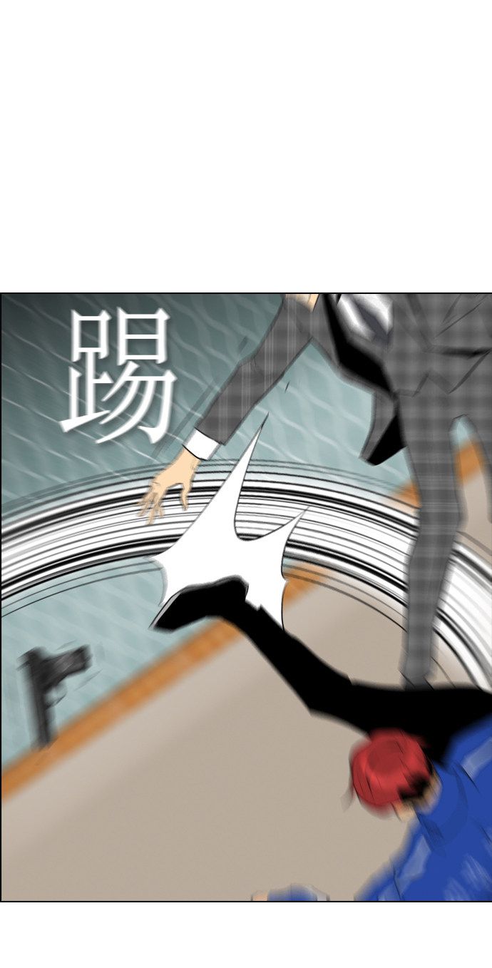 《复活男》漫画最新章节第94话免费下拉式在线观看章节第【31】张图片