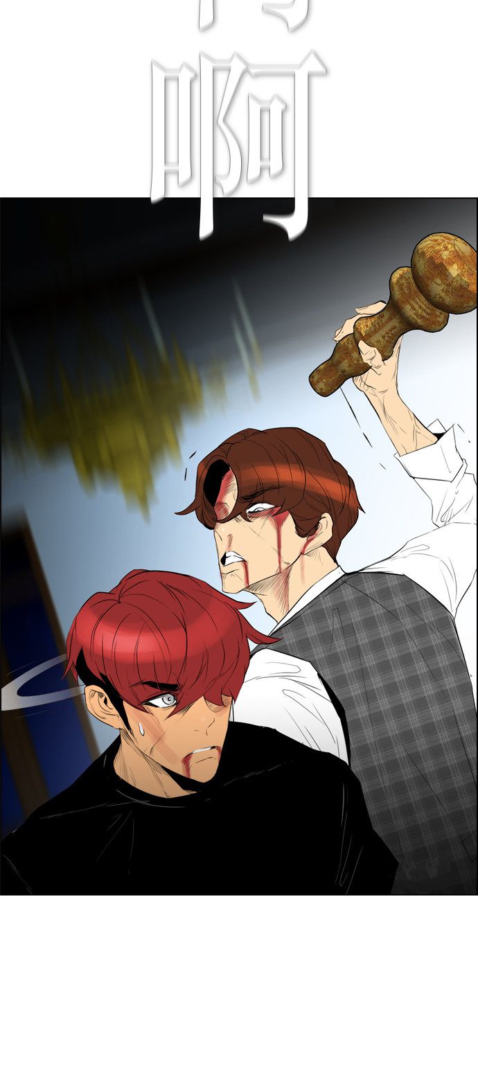 《复活男》漫画最新章节第95话免费下拉式在线观看章节第【35】张图片