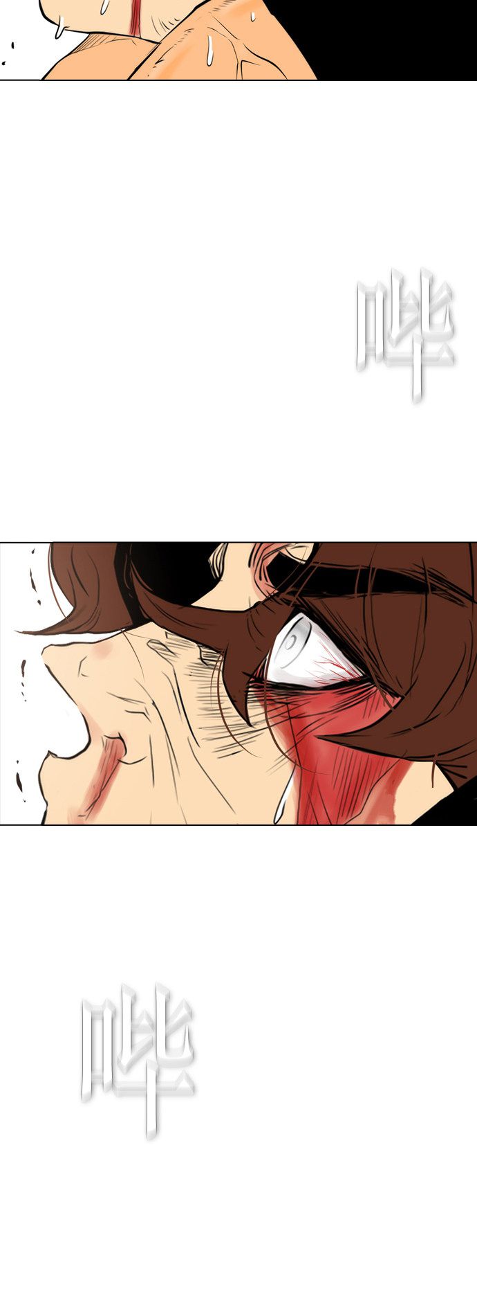 《复活男》漫画最新章节第95话免费下拉式在线观看章节第【5】张图片