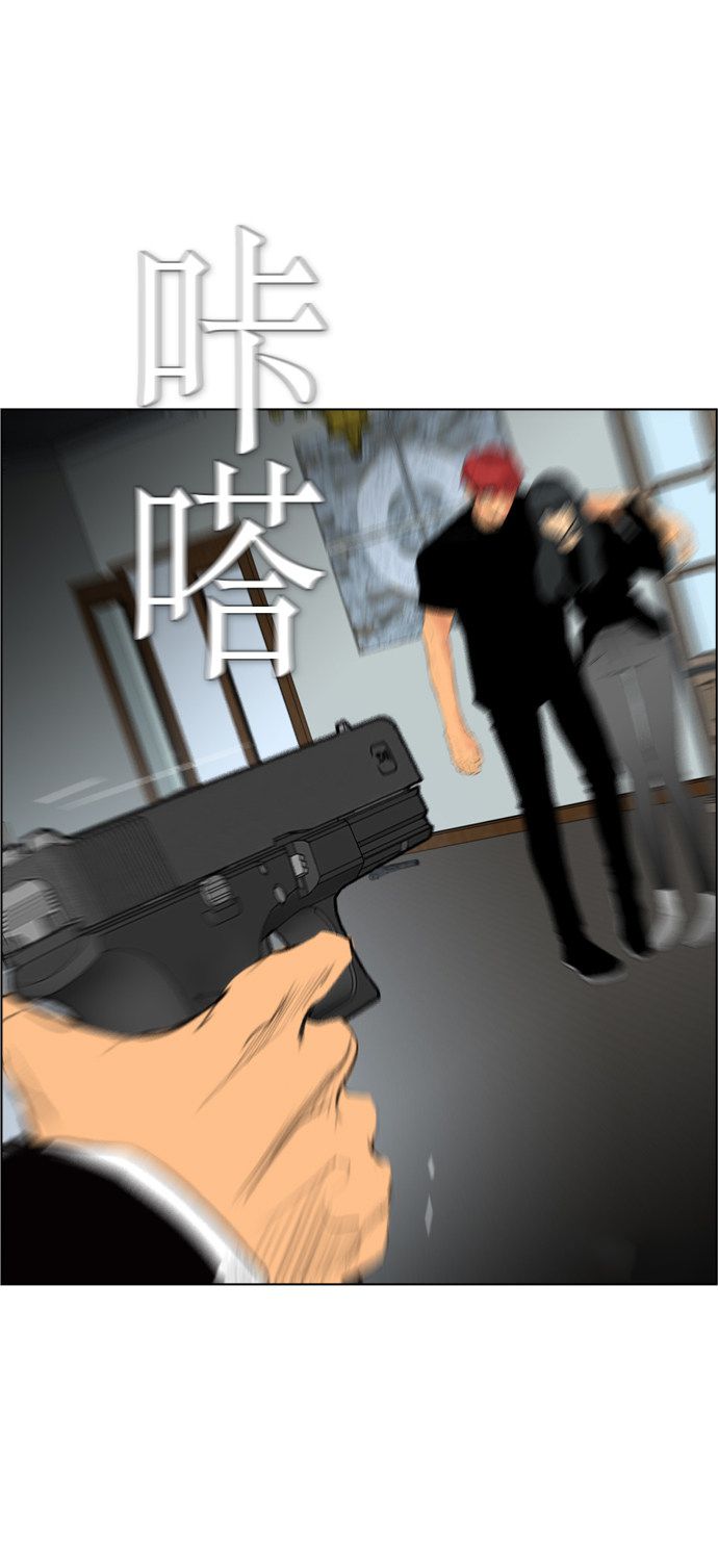 《复活男》漫画最新章节第96话免费下拉式在线观看章节第【38】张图片