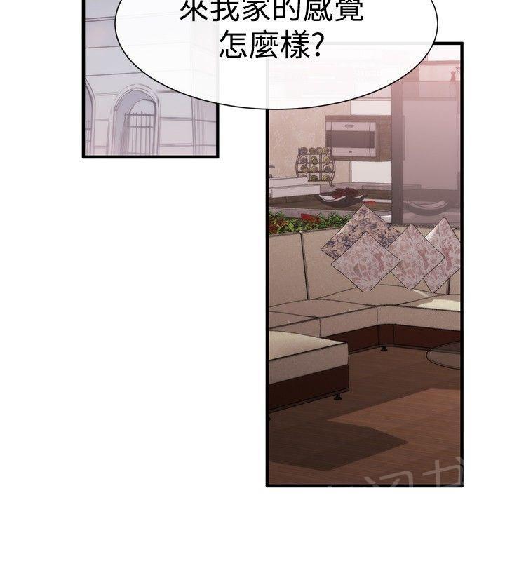 《假面复仇记》漫画最新章节第16话 决心免费下拉式在线观看章节第【25】张图片