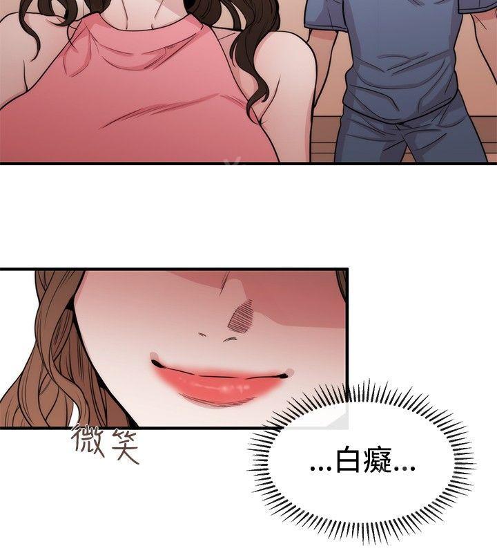 《假面复仇记》漫画最新章节第20话 律师的喜好免费下拉式在线观看章节第【22】张图片