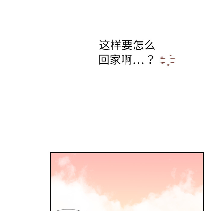 《各自的春天》漫画最新章节第4话 尴尬遇见免费下拉式在线观看章节第【21】张图片