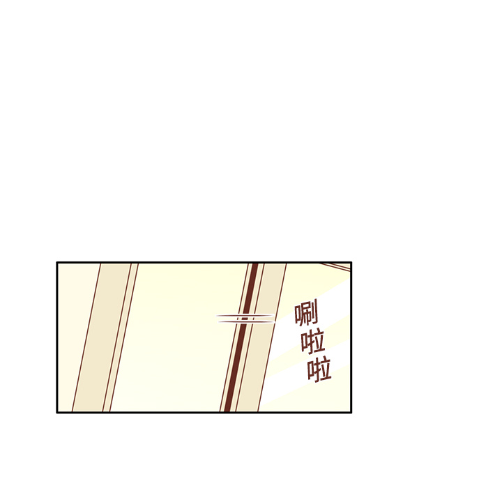 《各自的春天》漫画最新章节第9话 渔场男？ 免费下拉式在线观看章节第【63】张图片