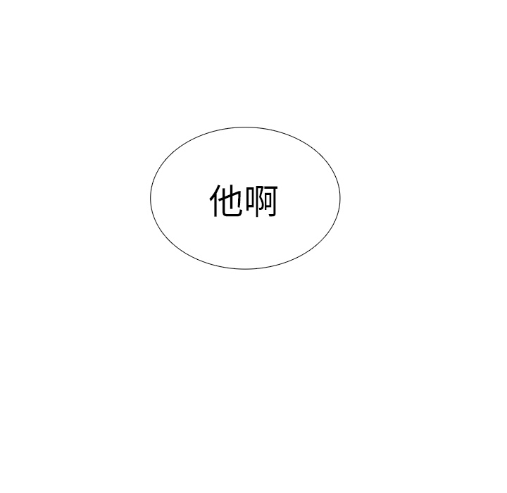 《各自的春天》漫画最新章节第9话 渔场男？ 免费下拉式在线观看章节第【48】张图片