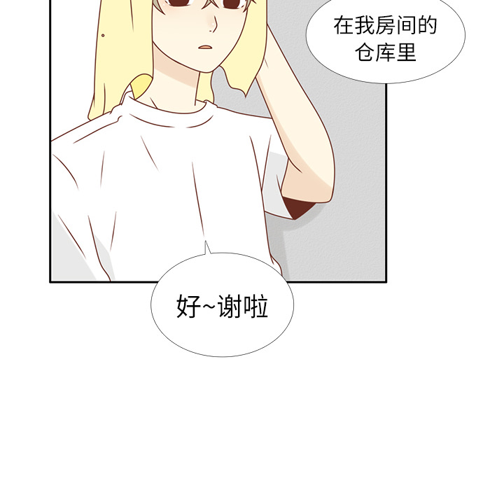 《各自的春天》漫画最新章节第16话 智媛回来了 免费下拉式在线观看章节第【64】张图片