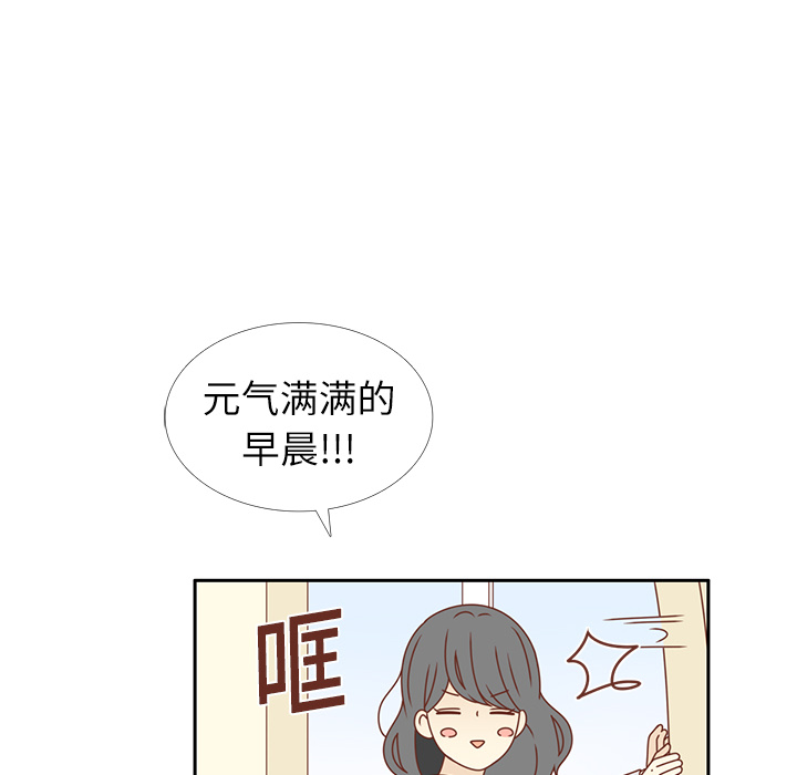 《各自的春天》漫画最新章节第16话 智媛回来了 免费下拉式在线观看章节第【52】张图片