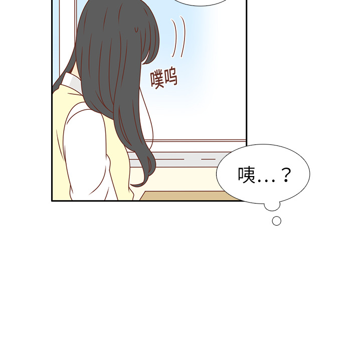 《各自的春天》漫画最新章节第16话 智媛回来了 免费下拉式在线观看章节第【31】张图片