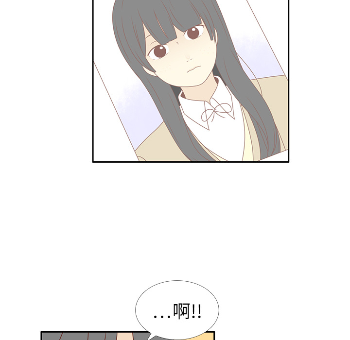 《各自的春天》漫画最新章节第16话 智媛回来了 免费下拉式在线观看章节第【28】张图片