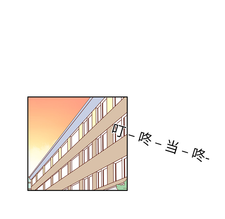 《各自的春天》漫画最新章节第18话 负担 免费下拉式在线观看章节第【70】张图片