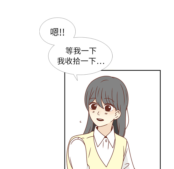 《各自的春天》漫画最新章节第18话 负担 免费下拉式在线观看章节第【63】张图片