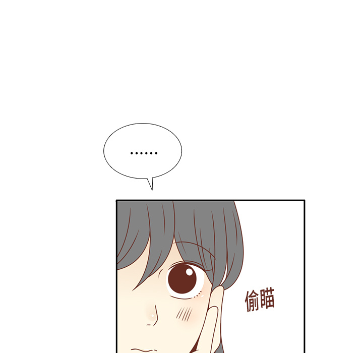 《各自的春天》漫画最新章节第18话 负担 免费下拉式在线观看章节第【7】张图片