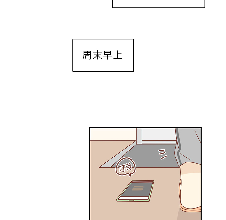 《各自的春天》漫画最新章节第20话 韩率的短信  免费下拉式在线观看章节第【70】张图片