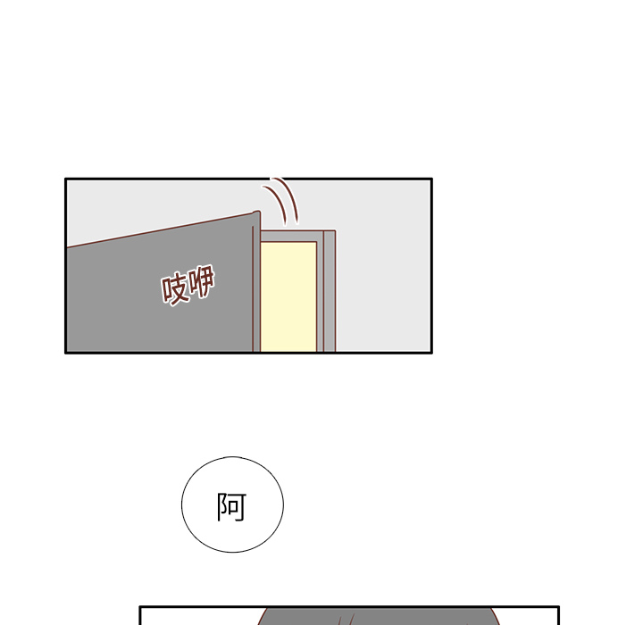 《各自的春天》漫画最新章节第20话 韩率的短信  免费下拉式在线观看章节第【32】张图片