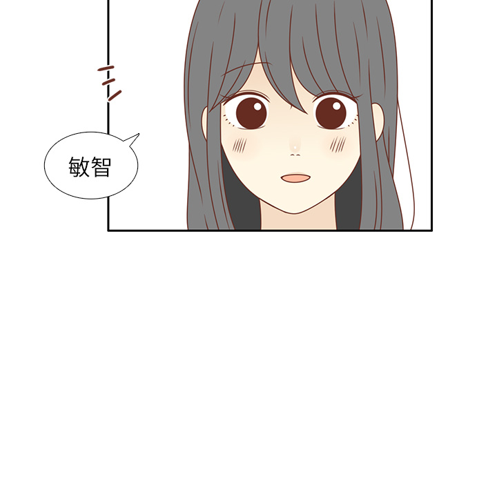 《各自的春天》漫画最新章节第20话 韩率的短信  免费下拉式在线观看章节第【31】张图片