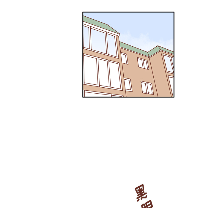 《各自的春天》漫画最新章节第21话 第一次约会 免费下拉式在线观看章节第【36】张图片