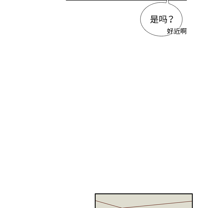 《各自的春天》漫画最新章节第22话 给智媛挑选礼物免费下拉式在线观看章节第【32】张图片