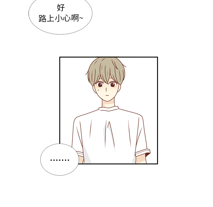 《各自的春天》漫画最新章节第24话 我的礼物？免费下拉式在线观看章节第【68】张图片