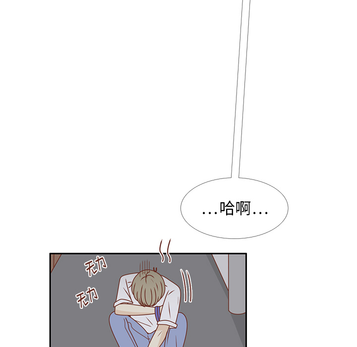 《各自的春天》漫画最新章节第24话 我的礼物？免费下拉式在线观看章节第【38】张图片