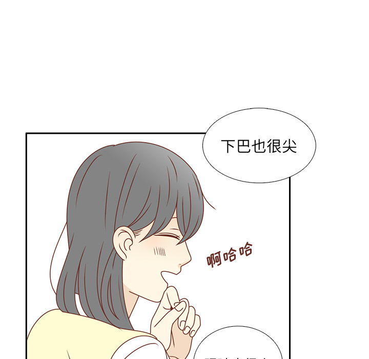 《各自的春天》漫画最新章节第26话 韩率喜欢智媛？ 免费下拉式在线观看章节第【68】张图片