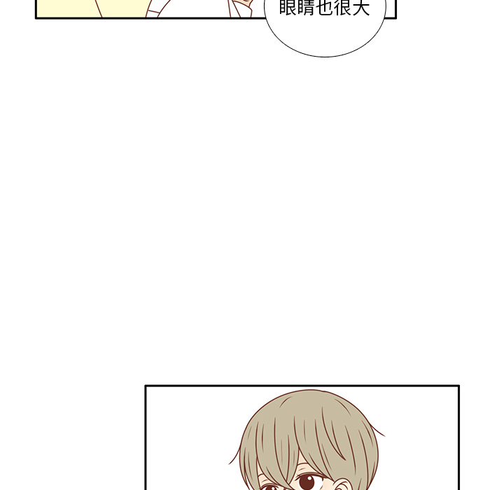 《各自的春天》漫画最新章节第26话 韩率喜欢智媛？ 免费下拉式在线观看章节第【67】张图片