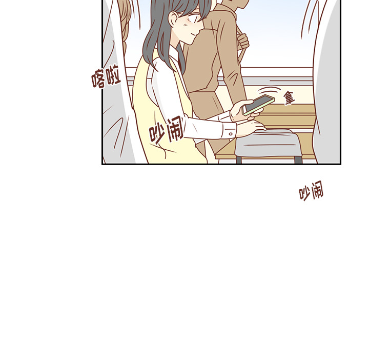 《各自的春天》漫画最新章节第26话 韩率喜欢智媛？ 免费下拉式在线观看章节第【30】张图片