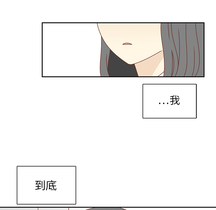 《各自的春天》漫画最新章节第27话 只是场梦 免费下拉式在线观看章节第【92】张图片