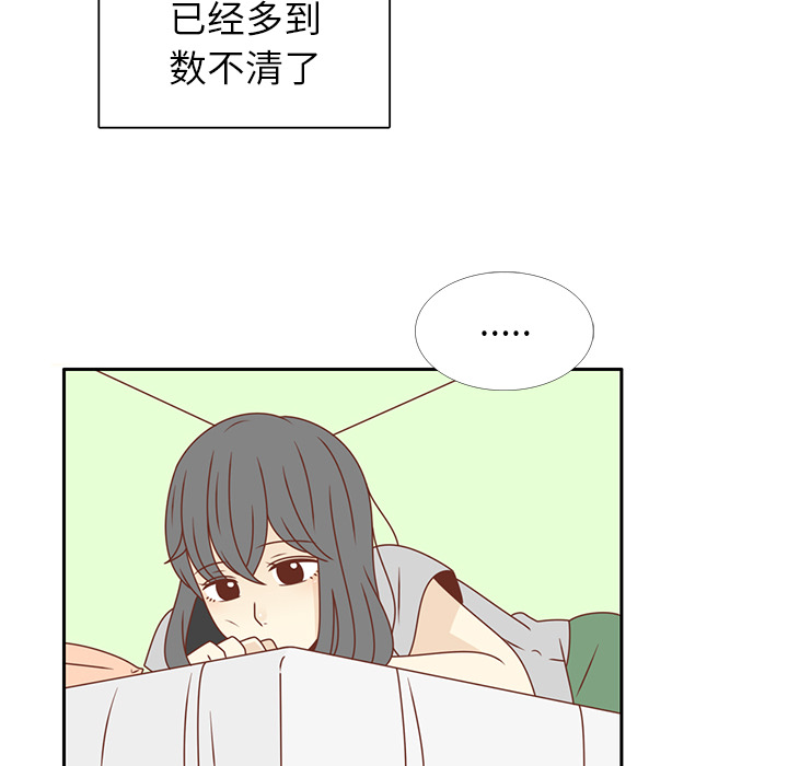 《各自的春天》漫画最新章节第27话 只是场梦 免费下拉式在线观看章节第【53】张图片