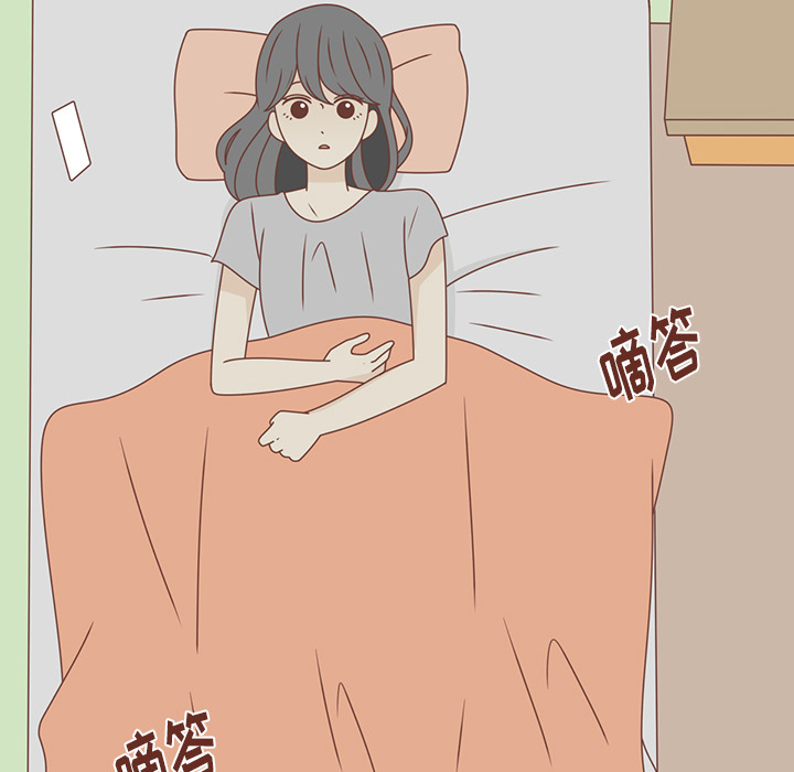 《各自的春天》漫画最新章节第27话 只是场梦 免费下拉式在线观看章节第【24】张图片